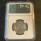 Sasanian Empire Khusru Ii  Ad 591-628 Ar Drachm Ngc Ancients Silver Coin