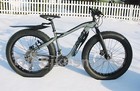 Axiom Frontrunner Or Rearrunner Or Both Fat Bike Mt Fender Clipon Qr Lightweight
