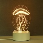 3d Jellyfish Lamp 7 Colour Change Led Night Light Bedroom Desk Lamp Gift