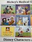 Guyana Disney Stamps--souvenir Sheet--mickey s Medical Group--scott  2919--mnh