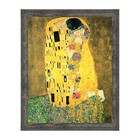 The Kiss By Gustav Klimt  Framed Wall Art Print