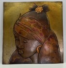 Vintage African Woman Embossed Copper Portrait With Patina Wall Art 5    X 5   
