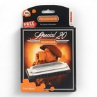 Hohner Special 20 Diatonic Harmonica - D-flat Db -  C-sharp  c  
