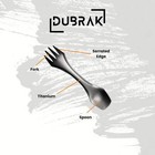 Dubrak Titanium Spork Set For Camping  Hiking  Hunting  And Survival