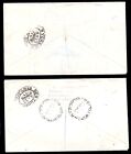 Israel 31-32 Upu Booklet  b7  Booklet Panes On Private Registered  Covers X46098