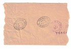 1944 Bahrain Registered Trimmed Airmail Cover To Nyc