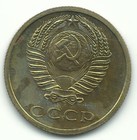 High Grade Proof Like 1974 Russia Ussr Cccp 3 Kopeks Kopek Coin-jun1330