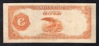 Fr  1215 1922  100 One Hundred Dollars    benton    Gold Certificate Note Very Fine