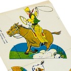 Vintage 40 s Paper Doll Uncut Cowboy Lasso Calf Cardboard Western Rodeo Nos  b4 