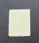 Us Scott  156 Unusual  negative H  Fancy Cancel 1c Franklin Secret Mark No Grill
