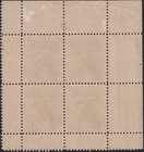 Australia 1914-28 Mnh Kookaburra  4-block  Issue Sg  Ms106a