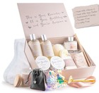 Birthday Gift Basket - Bath And Spa Gift Set For Women - Luxury - 20 Pc Set