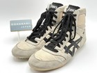 Asics Ex-eo Old Model Twr900 Us9 27 0cm White Grey Wrestling Boxing Shoes Used