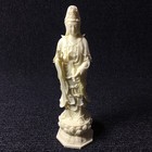 Natural Corozo Nut Quartz Crystal Hand-carved                   Buddha Statue Healing 3pc
