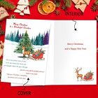 Grandson Christmas Card merry Christmas To A Wonderful Grandson tree Xmas Card G