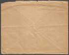 Ceylon 1945 Importer Exporter Commercial Cover To Canada
