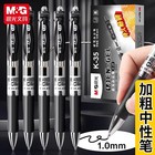 Pen Signature Titanium Pocket Stationery Student Office Edc Ballpoint Ball Alloy