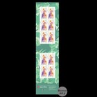 Canada Post Community Foundation  2025     P  Stamps- Booklet Of 10-mnh