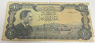 1959 Jordan 10 Dinars Prefix Ba396121 Bank Note Museum Signature 10  1959-1965 