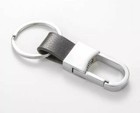 Simple Key Chain
