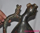 10 8  Old Chinese Ancient Dynasty Bronze Ware Beast Text Tea Makers Tea Pot