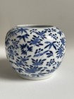 Antique Chinese Porcelain Blue And White Vase 