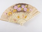 Antique Fan 22 Cm In Box