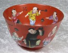 Vintage Chinese Porcelain Red Bowl Children Playing  5-1 4in Dia Chips Hairlines