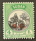 Travelstamps  1951 Sudan Stamps Scott  o47- S g  Op Baggara Girl  Mint Mogh