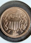 1874 Daniel Carr 2 Cents High Grade Fantasy Token