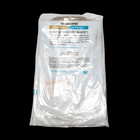 Vtg Manhattan Uniform Short Half Sleeve Shirt 15 1 2 M Dura White Zip Clean New