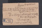 Straits Settlements 1920 Registered Cover Singapore To Pudukkotah India