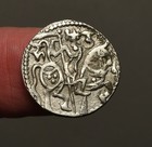 I14-63     Shahi Kings  Silver Drachm   samanta Deva  Bull   Horseman