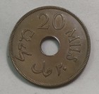 Israel Palestine British Mandate 20 Mils 1944 Coin Xf au - Key Date