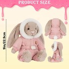 Jellycat Snow Suit Beige Bunny Plush - Bashful Bnwt Stuffed Animal Toy