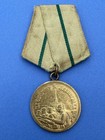 Original Russian Ussr Defense Of Leningrad Medal  World War 2