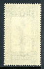 Italy 1930 Colony Eritrea  15   Dark Green Scott 122 Mnh T559