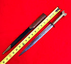 North African Original Dagger Dirk Brass Sleeved Hilt inlaid Blade 19th Century