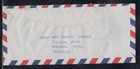Thailand Registered Cover Bangkok To Denver 5-10-1993 Cancel