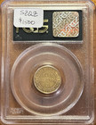 1872 Newfoundland Gold Victoria  2 Pcgs Xf 45 Undergraded Old Green Holder Rare