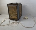 Vintage Soviet Retro Moving Night Lamp Lights Of Moscow Spinning Ussr Desk