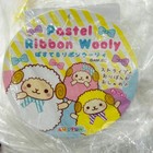 Hitsuji No Wooly White Sheep Plush      18    Authentic Amuse Japan
