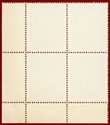 Indonesia 1949   j16  3  s  Block Of 4  Republik  Postage Due  Mint  Ng  Scv  140
