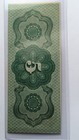  5 1862  The Somerset And Worcester Savings Bank - Maryland Obsolete Note