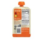 Peter Rabbit Organics Baby Pumpkin Carrot Apple O  4 40 Oz