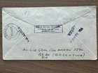Postal Cover 1956 Argentina Fdc Centenary Stamp Buenos Aires To Ploie  ti Romania