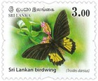 Wild Animals Of Sri Lanka - 2018  sheetlet 