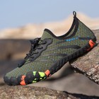  Men Lightweight Water Shoes Quick-dry Barefoot Flexible Beach Swim Walking Run