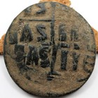 Roman Byzantine   Romanus Iii   Ae Follis   1028-1034 Ad   Jesus Christ   Cross