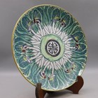 Chinese Qing Jiaqing Famille Rose Porcelain Cabbage     Pattern Plate 10 23 Inch